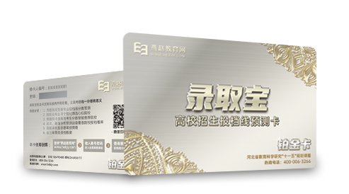 公开信息按发布时间滚动
