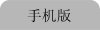 建议先扫读标题与摘要