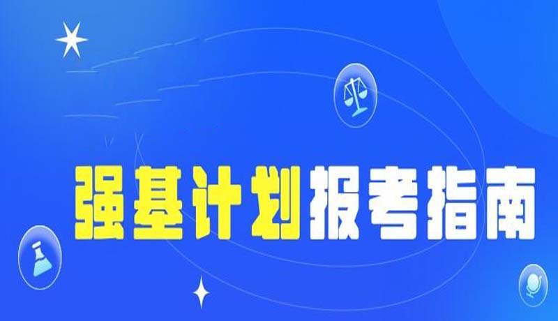 对照阅读阅读「万象城手机版下载手机版