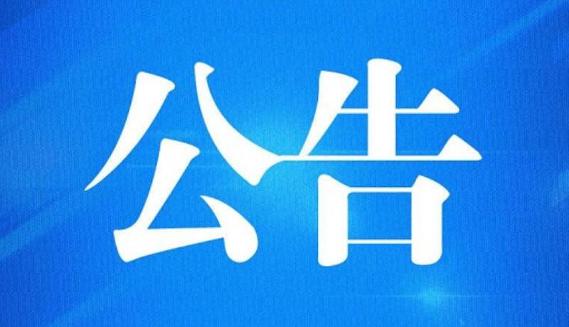 建议先扫读标题与摘要