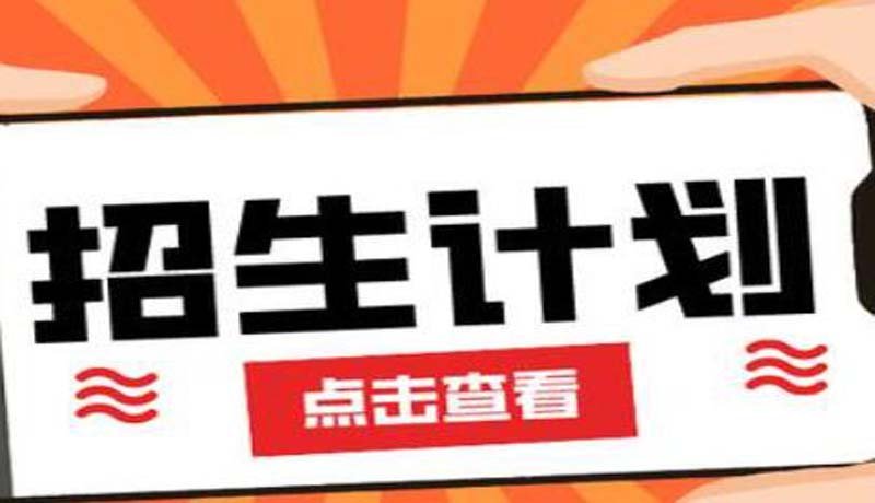 建议先扫读标题与摘要