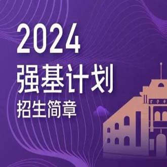 地点位于中关村万象城手机版下载最新版