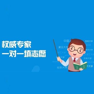 中关村科学城管委会与CSGCT联盟联