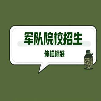 主题为"基因与细胞治疗创新发展"