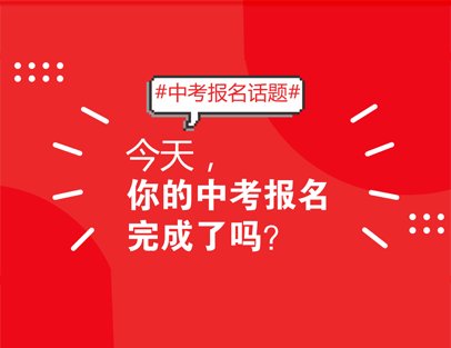 虽然不是所有艺术项目都必须提供GRE