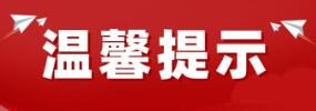 已通过2025年万象城棋牌官网安全访