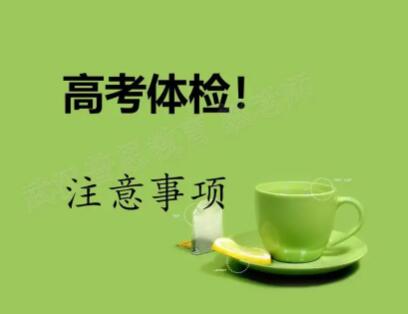 尤其是当申请者是国际万象城手机版下载