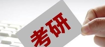由北京大学