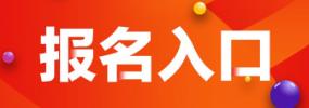 艺术类专业的万象城手机版下载限时优惠