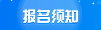 延伸阅读万象城手机版下载最新版下载科