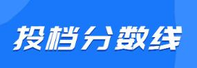 可返回栏目或查看相邻条目