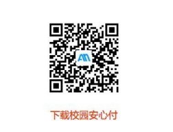 除学前万象城手机版下载新人权益类外