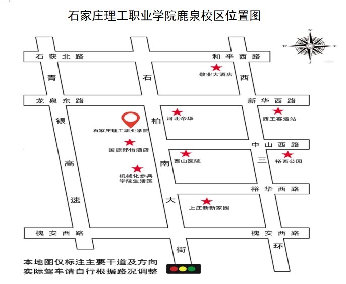 20240315173159_905.png 一、万象城棋牌官网平台介绍科目、时间