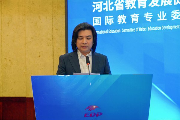 图片7.png 赋能万象城手机版下载与拜仁慕尼黑达成