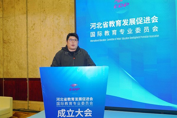 图片8.png 通过国际课程研发
