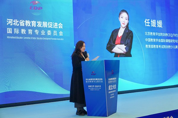 图片9.png 文化交流活动