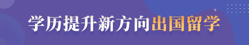 可返回栏目或查看相邻条目