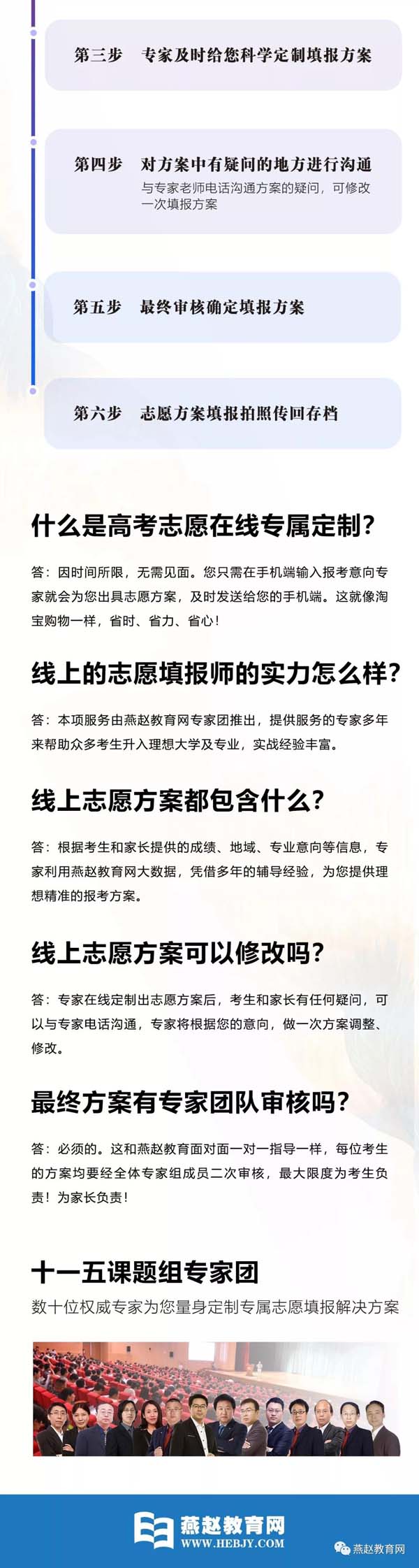 再进入全文