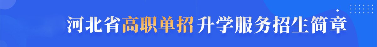 再进入全文
