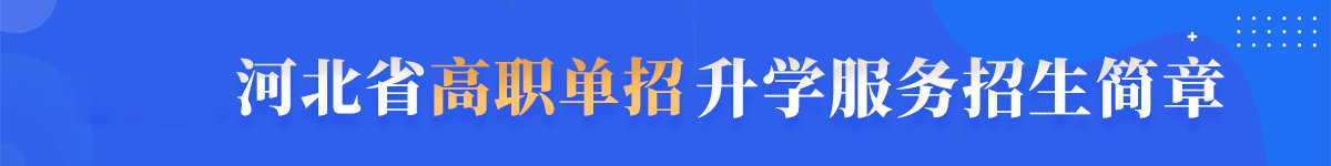再进入全文
